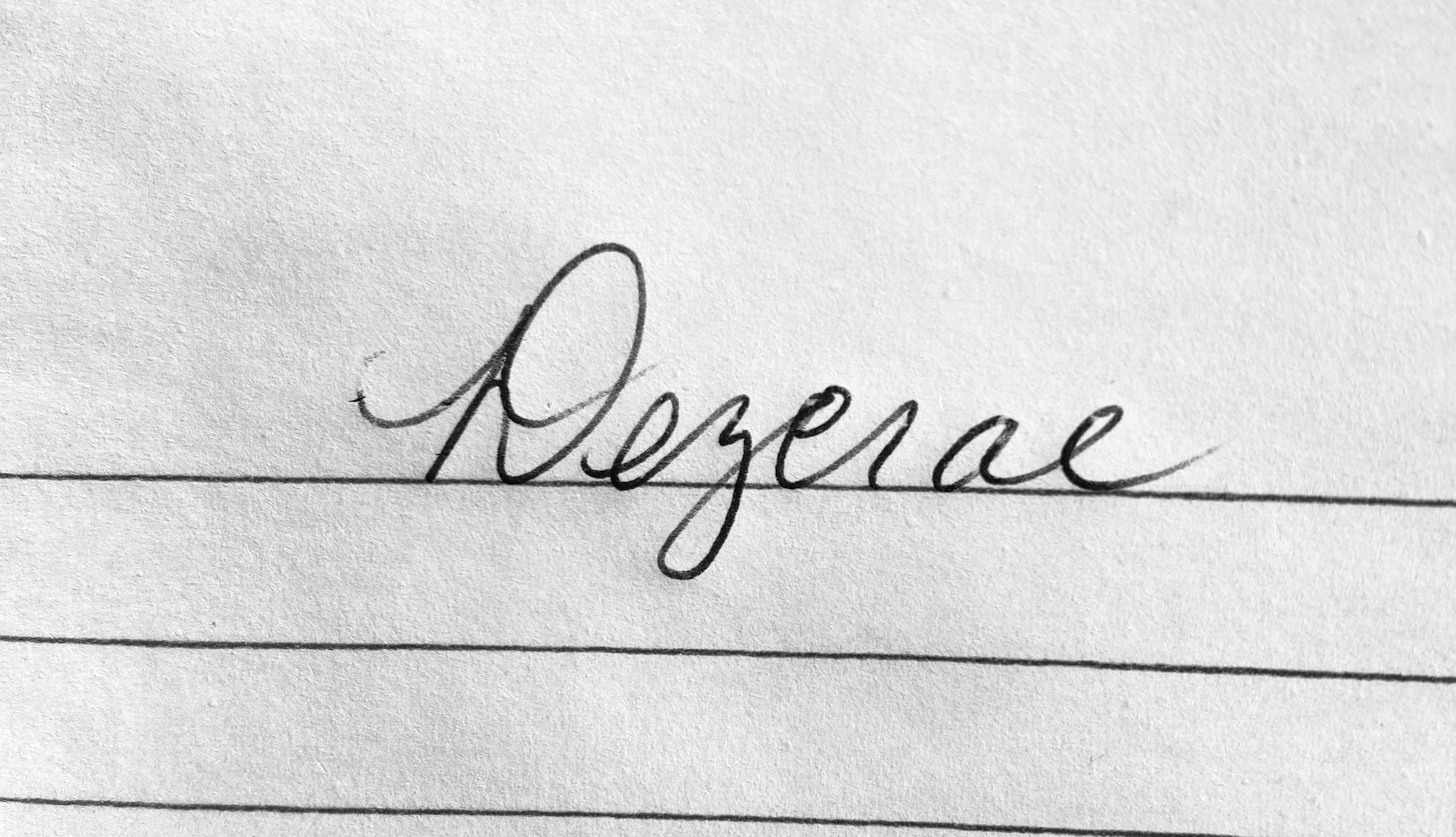 My Name